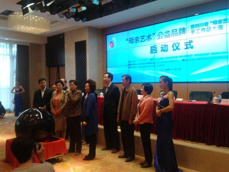 ��ĸ������������Ʒ���ߡ�ĸ���������ֹ���Ʒ��������